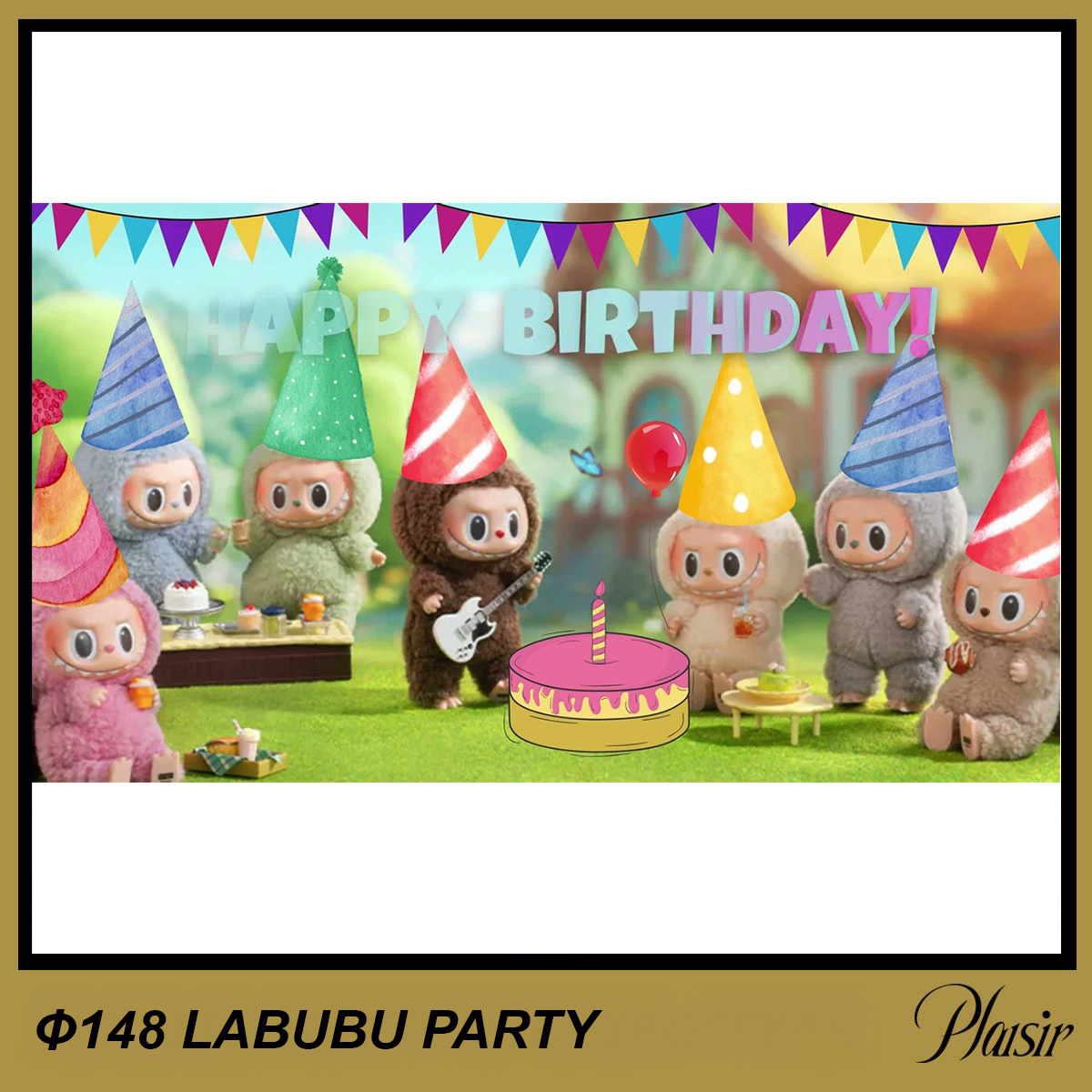 Labubu Party Animation Φ148 Labubu Party - Plaisir
